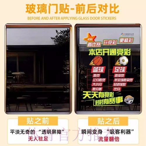 揭秘世界杯竞猜软件入口地址的定位方法 揭秘世界杯竞猜软件入口地址的定位方法